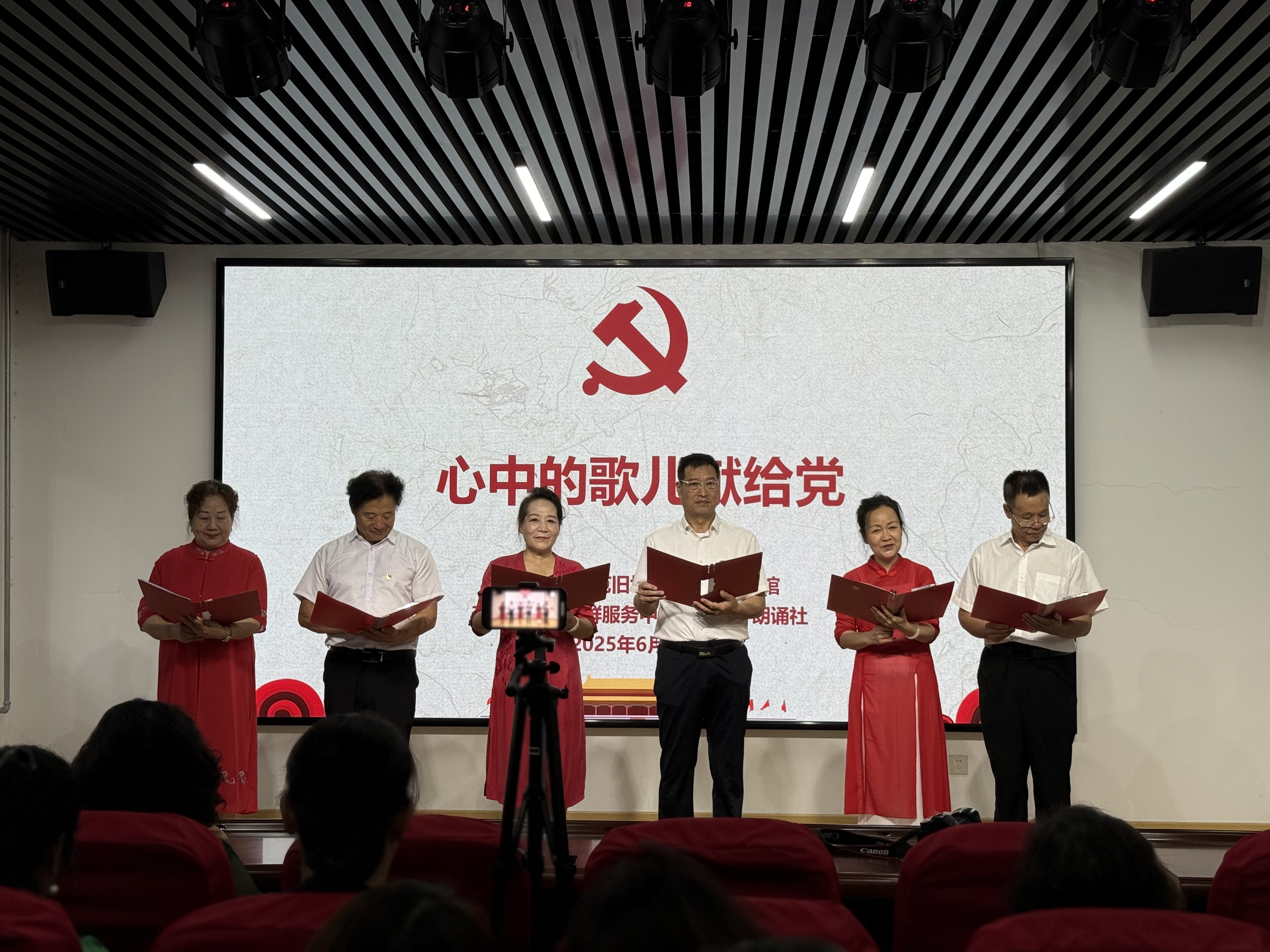 微信图片_20250701104116.jpg