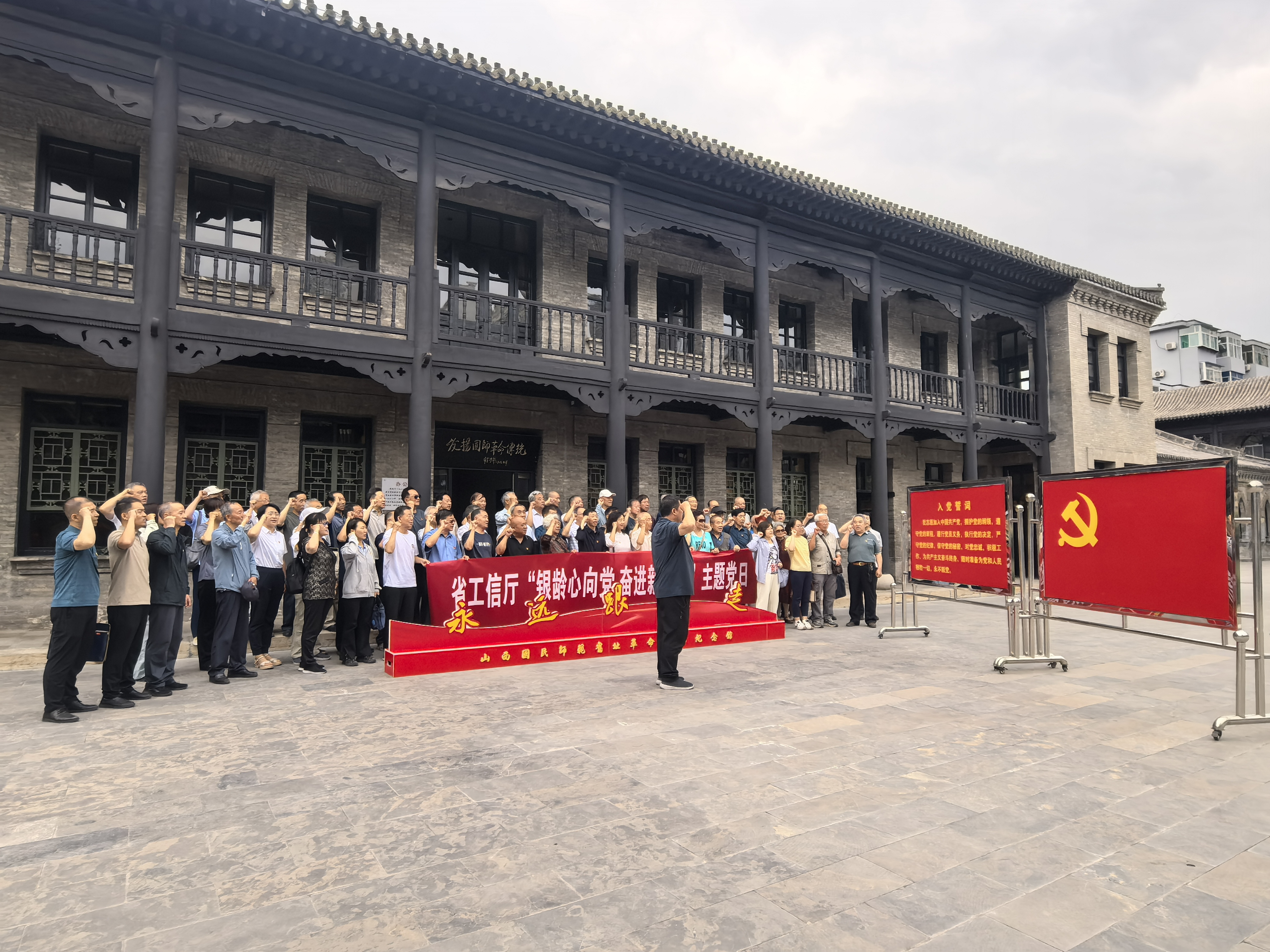 微信图片_20250701104112.jpg