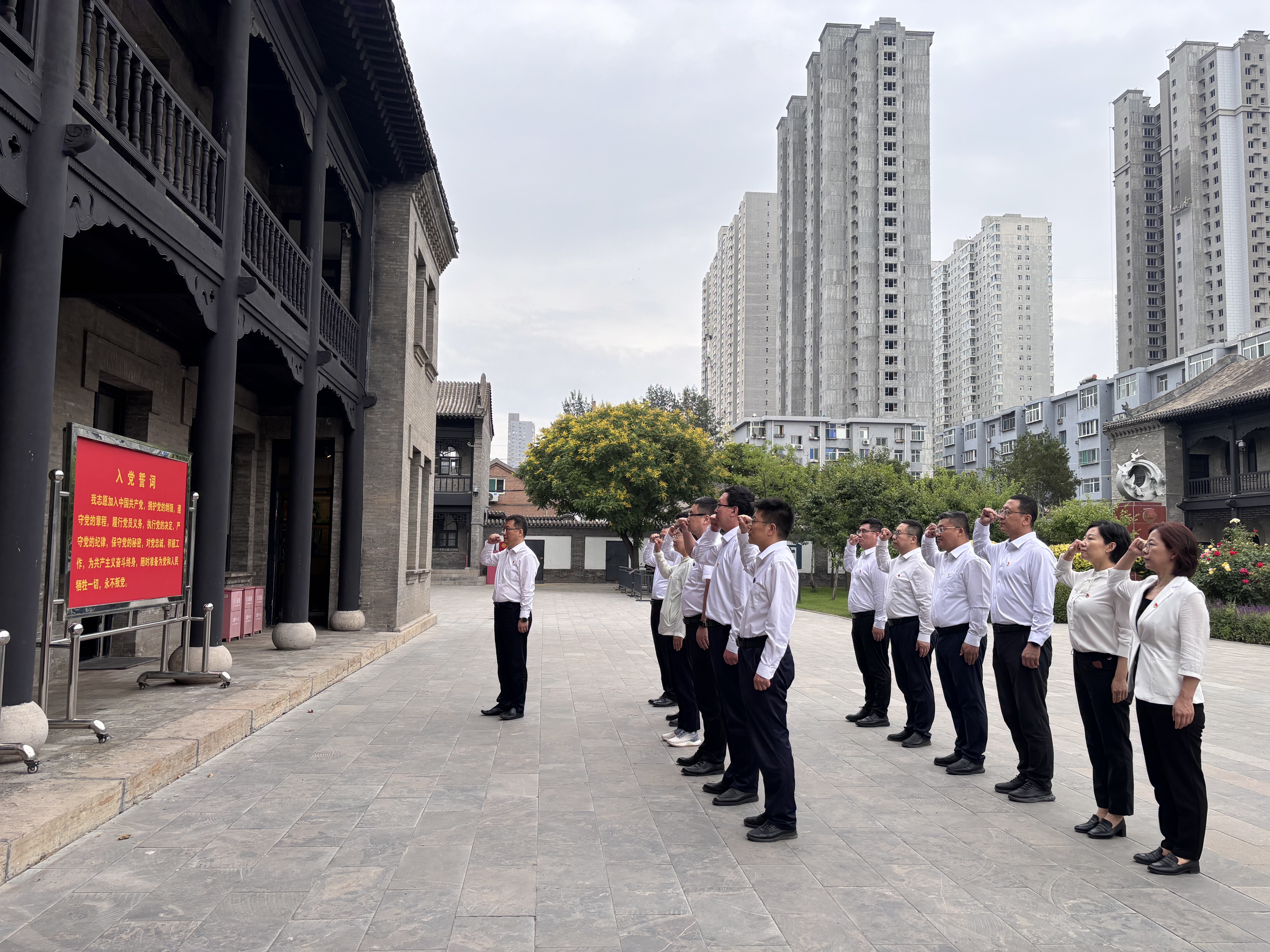 山西国师纪念馆举办七一系列活动“刻在镰刀锤头上的信仰”——各