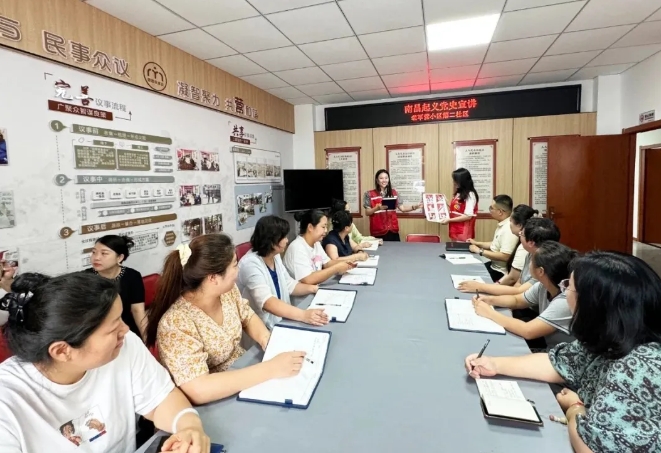 微信截图_20250701133236.png