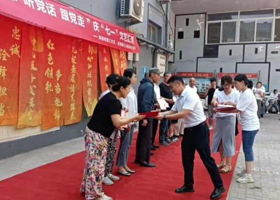 微信截图_20250701133556.png