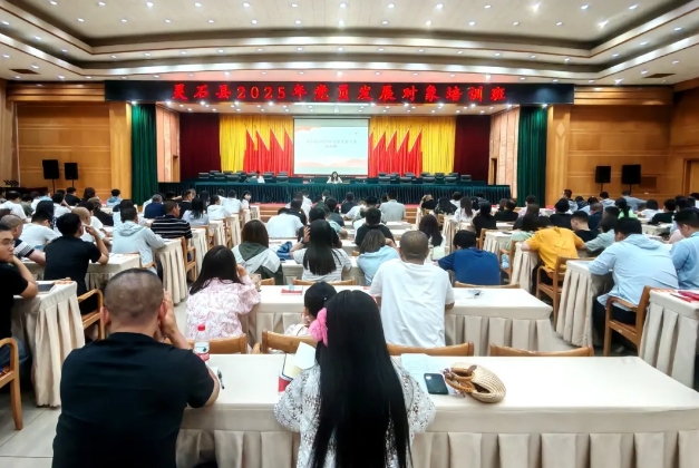 赓续红色血脉  谱写时代新篇——晋中灵石县各级党组织开展庆祝