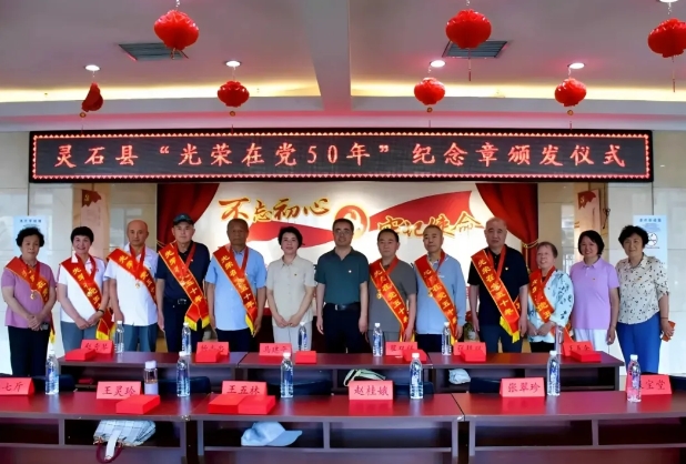 微信截图_20250701133556.png