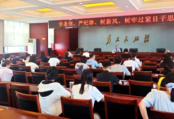 微信截图_20250701144649.png