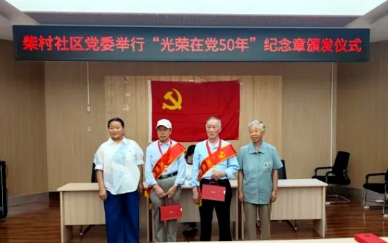微信截图_20250701144704.png