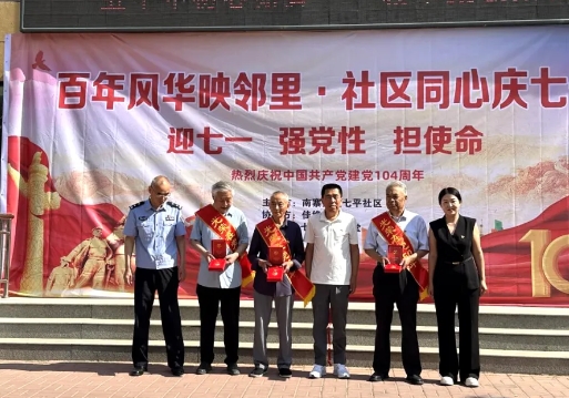 微信截图_20250701145153.png