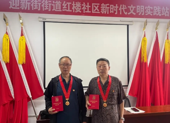 微信截图_20250701145202.png
