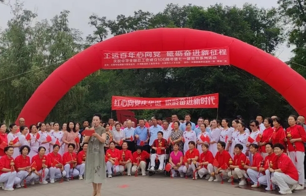 微信截图_20250701145227.png