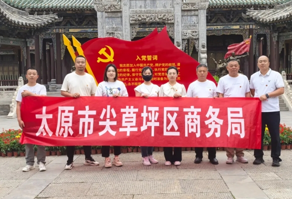 微信截图_20250701145240.png