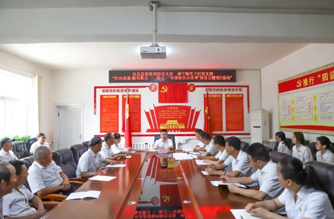 微信截图_20250701144704.png