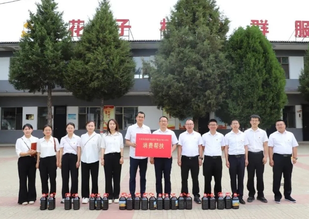 微信截图_20250701144649.png