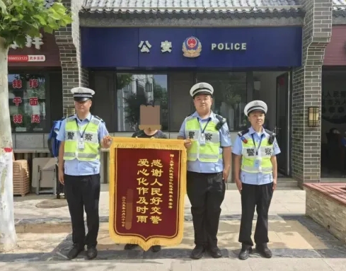 微信截图_20250701151137.png