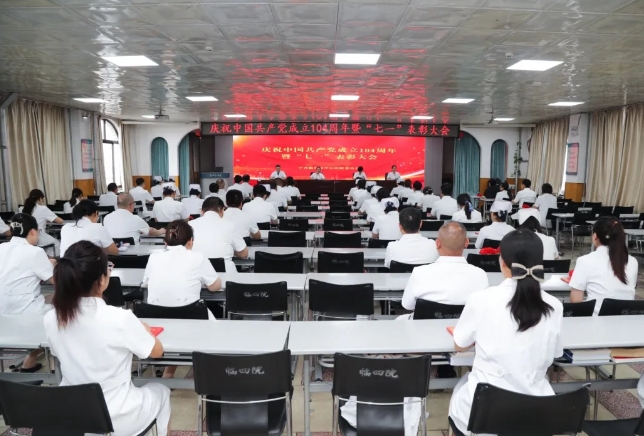 微信截图_20250701151137.png