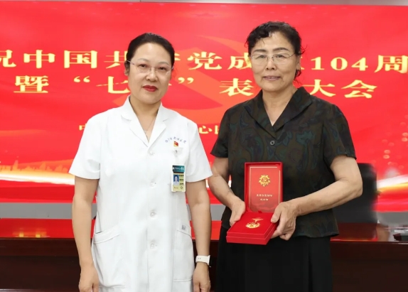 微信截图_20250701151242.png
