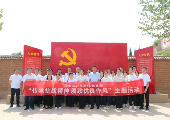 图片14.png