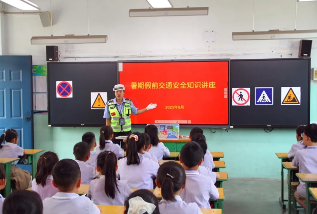 微信截图_20250701161953.png