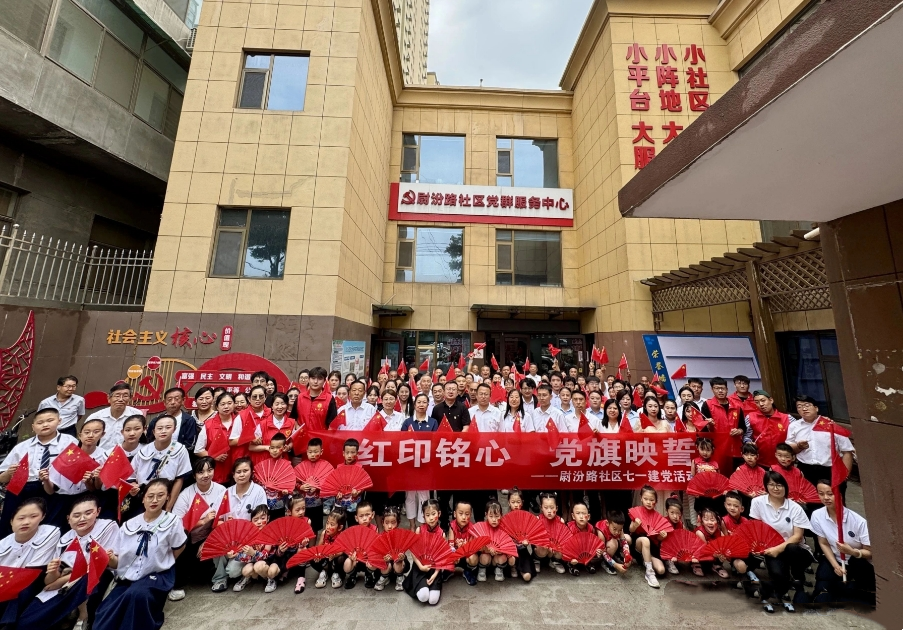 微信截图_20250701162955.png