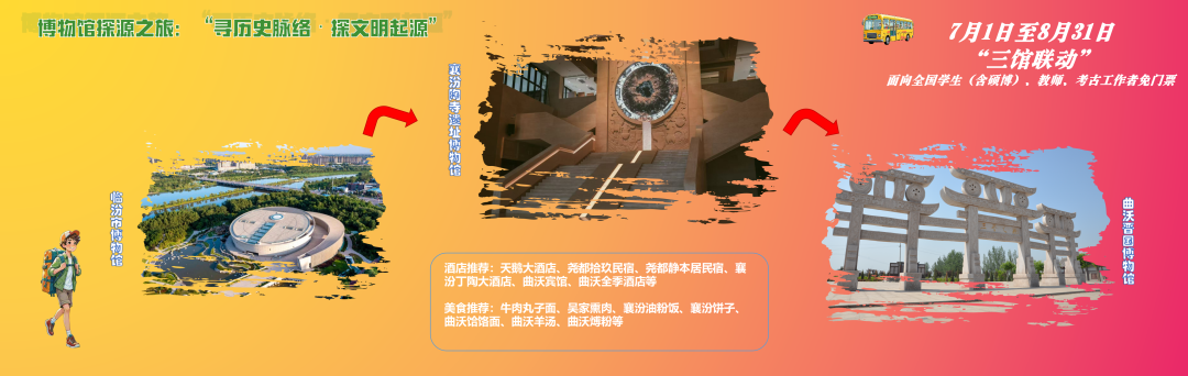 640 (1).png