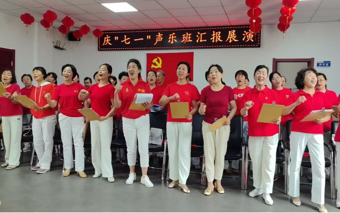 共庆七一华诞  唱响时代强音——太原万柏林区重院社区联合科大