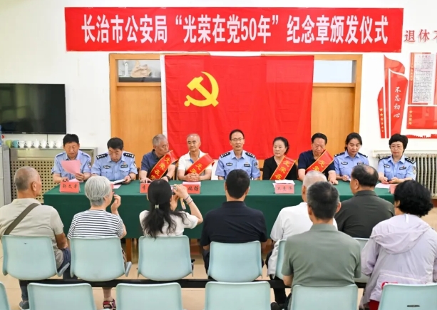 图片20.png