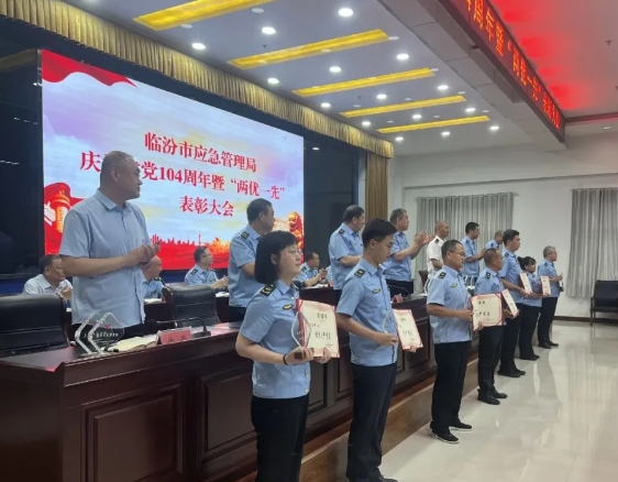微信截图_20250701185407.png