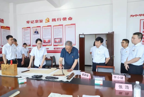微信截图_20250702101738.png