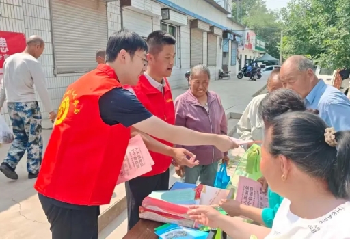 微信截图_20250702102221.png