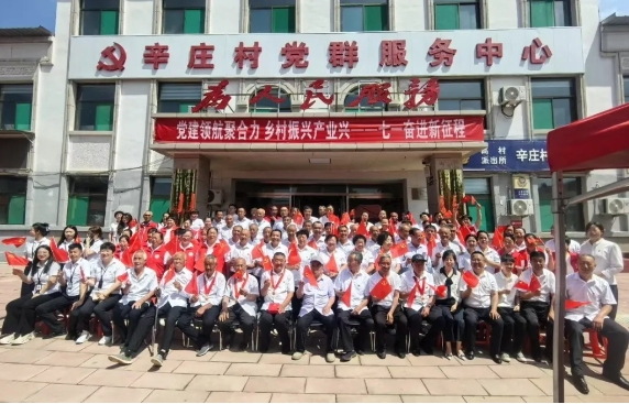 微信截图_20250702105320.png