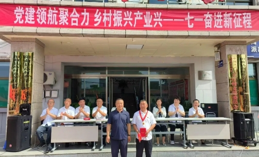 微信截图_20250702105336.png