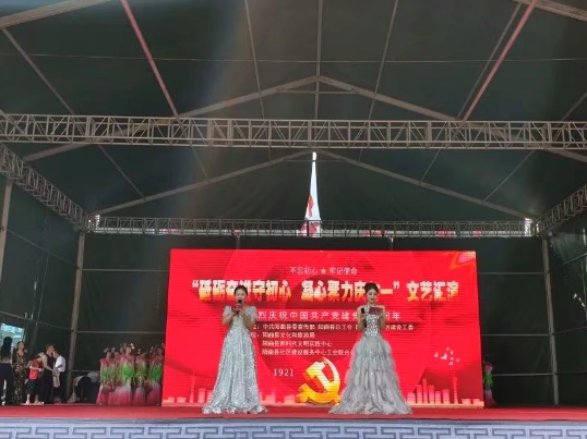 微信截图_20250702105320.png