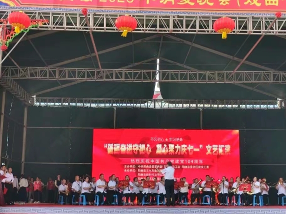 微信截图_20250702105336.png