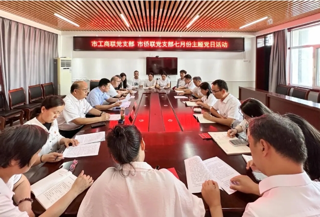 微信截图_20250702130628.png