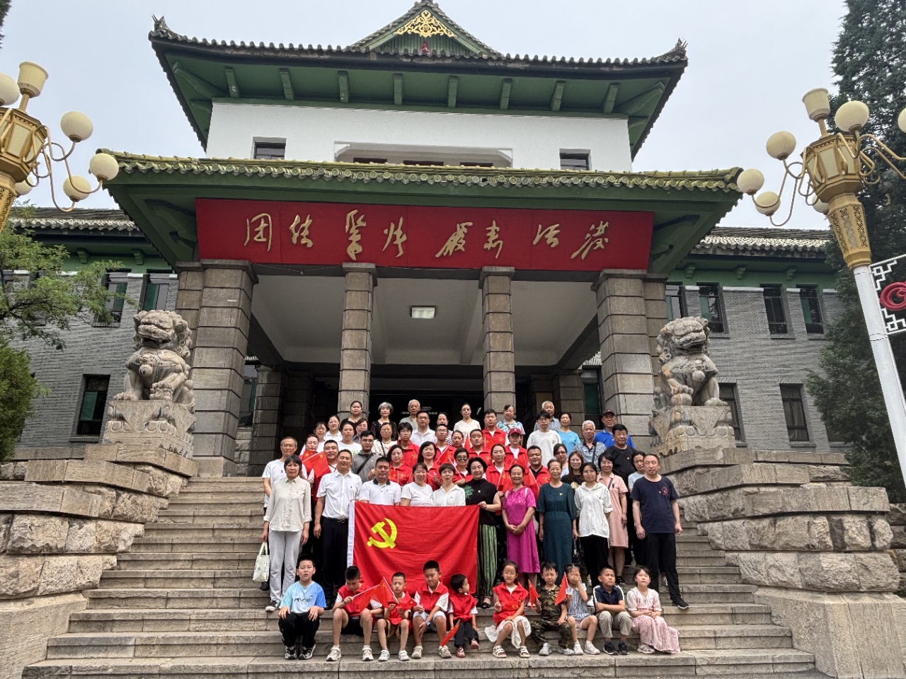 微信图片_20250702134846.jpg