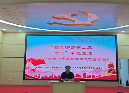 微信截图_20250702142139.png
