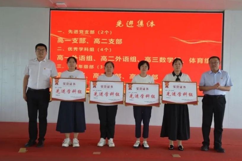 微信截图_20250702144027.png