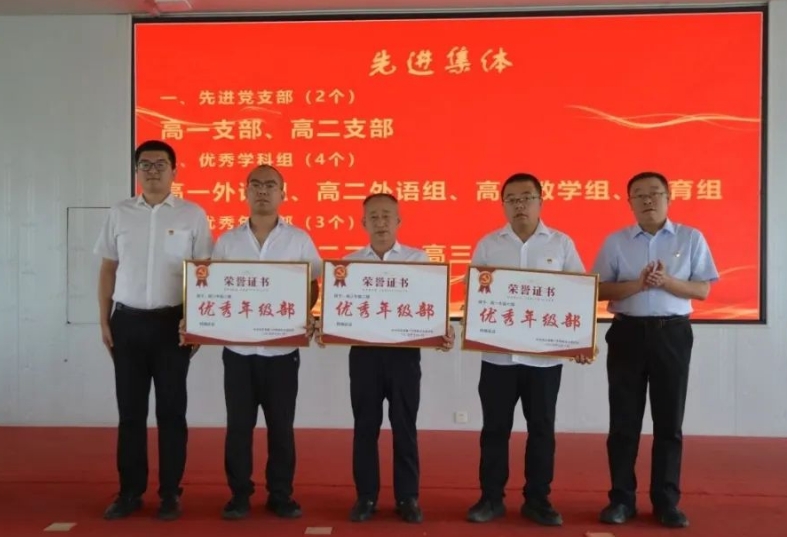 微信截图_20250702144044.png