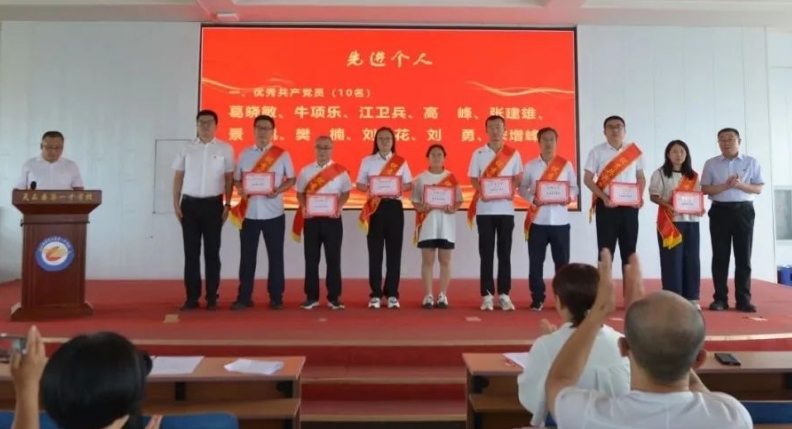 微信截图_20250702142139.png