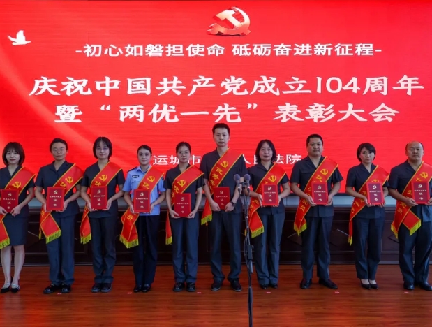 微信截图_20250702155456.png