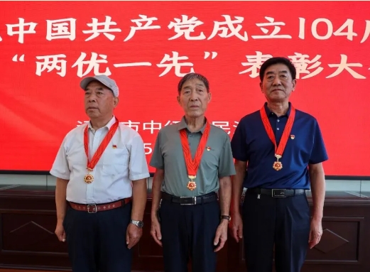 微信截图_20250702154702.png