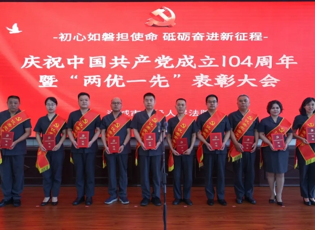 微信截图_20250702154714.png