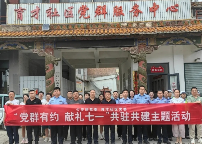 微信截图_20250702160801.png