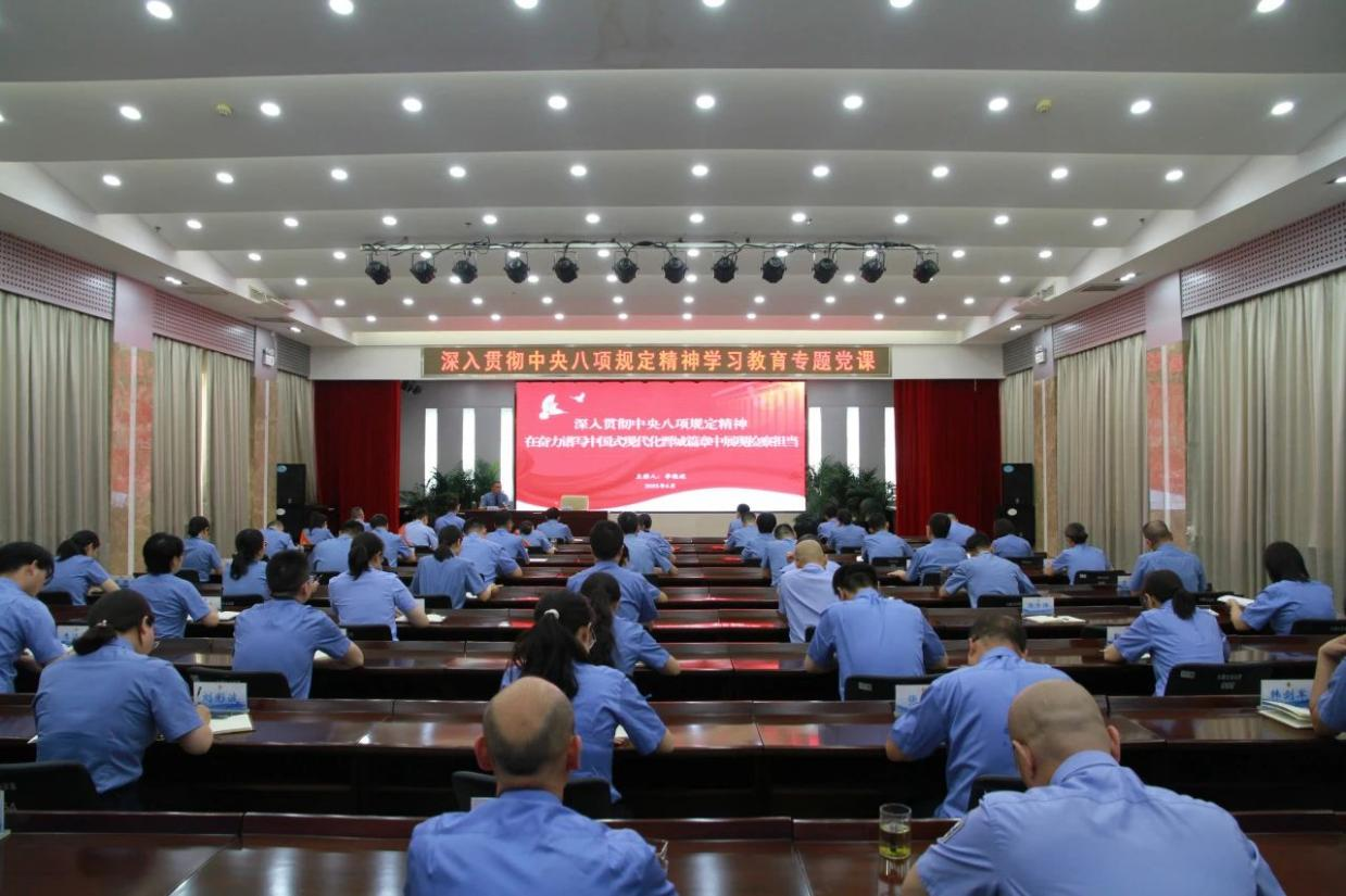 微信截图_20250702190009.png