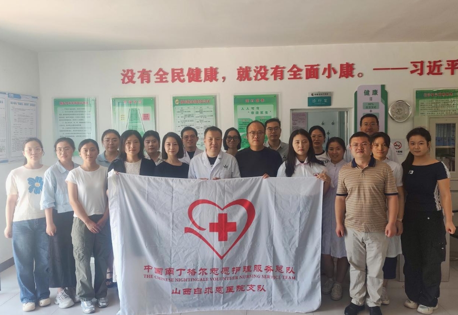 微信截图_20250702191902.png