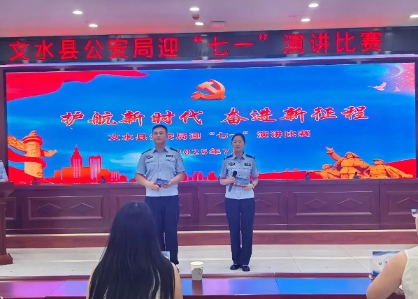微信截图_20250702191451.png