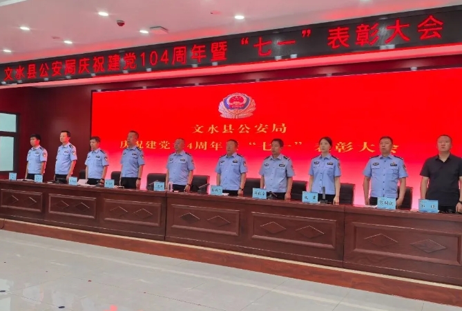 微信截图_20250702192909.png