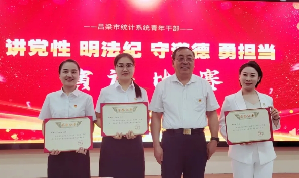 微信截图_20250702193945.png