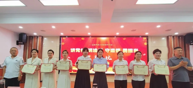 微信截图_20250702193936.png