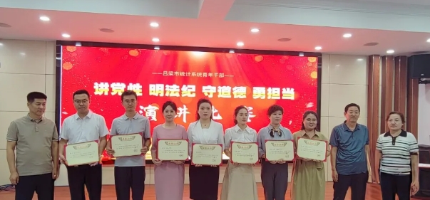 微信截图_20250702193802.png