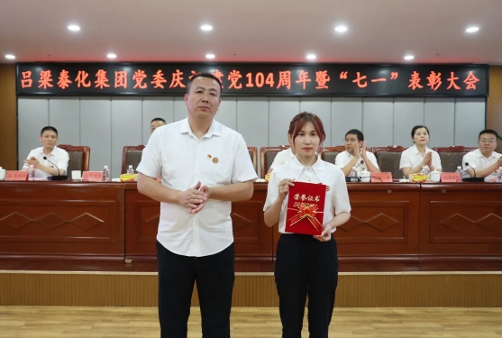 微信截图_20250702194333.png