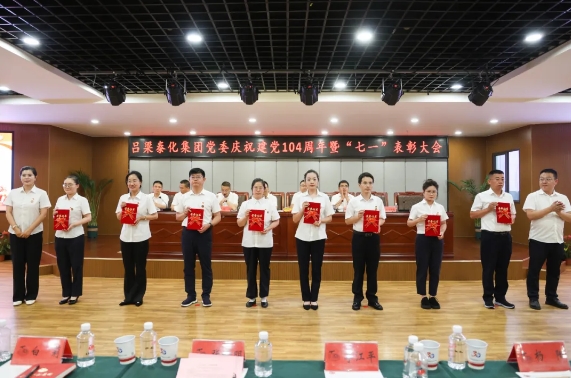 微信截图_20250702194341.png